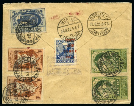 Stamp of Russia » RSFSR 1918-23 1923 Registered cover to Berlin franked front and