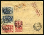 Stamp of Russia » RSFSR 1918-23 1923 Registered cover to Berlin franked front and 