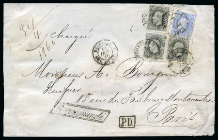 Stamp of Belgium » Belgique. 1869-83 Nouveaux types et nouvelles valeurs (COB 26-37) 7 lettres affranchies émissions de 1869 avec griff