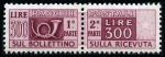 Stamp of Italy » Italy and Areas Collections and Lots 1852-1970, Mint collection of Italy incl. States a