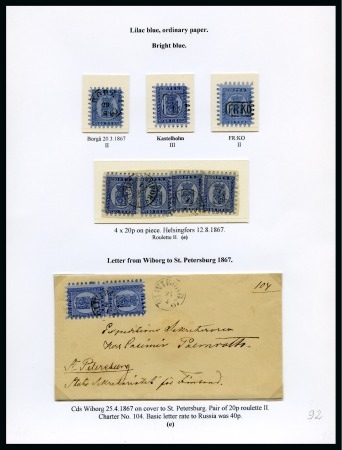 Stamp of Finland » 1860 Coat of Arms (Finnish Currency) 20p Blue, lilac-blue paper, selection of various s
