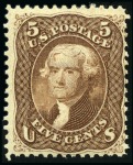 Stamp of United States 1851-1971, Mint collection starting with 1875 repr