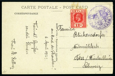 Stamp of British Empire General Collections and Lots 1896-1962 Group of 29 covers all addressed to Swit