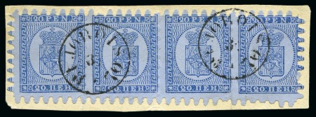 Stamp of Finland » 1860 Coat of Arms (Finnish Currency) 20p Light blue, grey-blue paper, roulette III, str