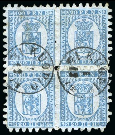 Stamp of Finland » 1860 Coat of Arms (Finnish Currency) 20p Dull greenish blue, grey-blue paper, roulette