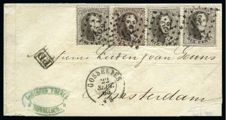 Stamp of Belgium » Belgique. 1863 Médaillons dentelés (COB 13-16) 10c brun dentelé 12 1/2 et 10c brun dentelé 14 1/2