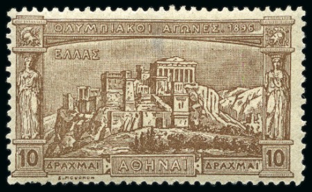 Stamp of Greece 1862-1967, Mostly mint collection in a beautifully