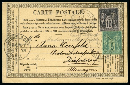 Stamp of France 1878 PARIS EXPOSITION UPU : Carte postale pour All