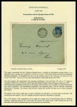 Stamp of France 1900 EXPOSITION UNIVERSELLE DE PARIS: Collection s