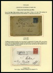 Stamp of France 1900 EXPOSITION UNIVERSELLE DE PARIS: Collection s