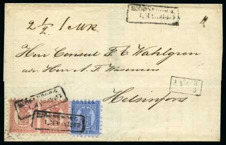 Stamp of Finland » 1860 Coat of Arms (Finnish Currency) 40p Carmine, pale rose paper, roulette II, pair to