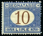 Stamp of Italy » Italy and Areas Collections and Lots 1870-1941, Small mint range with strong postage du