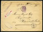 Stamp of Belgium 1905-10, 171 lettres et entiers postaux émission g