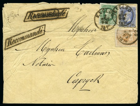 Stamp of Belgium » Belgique. 1869-83 Nouveaux types et nouvelles valeurs (COB 26-37) 25 lettres émission de 1869 toutes avec marque en 