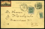 Stamp of Belgium 1885-1900, 329 lettres et entiers postaux émission