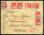 Stamp of Belgium 1885-1900, 329 lettres et entiers postaux émission