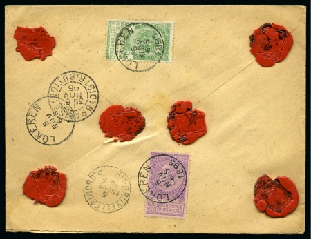 Stamp of Belgium 1870-1890, 242 lettres et entiers postaux émission