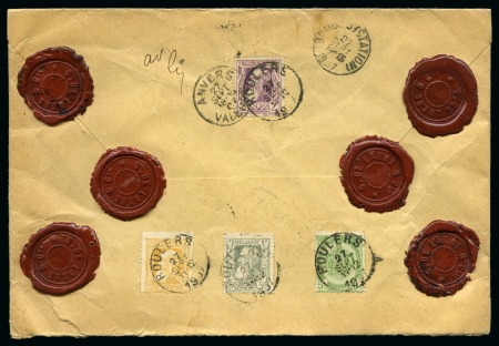 Stamp of Belgium 1894-1900, 119 lettres et entiers postaux émission