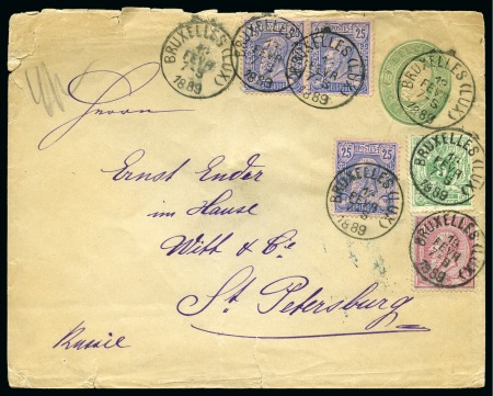 Stamp of Belgium 1871-90, 181 lettres et entiers postaux émission d