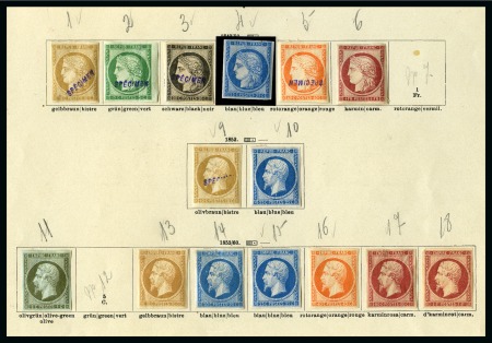 Stamp of France » Collections 1850-1964, Mint collection starting with 1850, 185