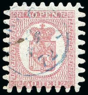 Stamp of Finland » 1860 Coat of Arms (Finnish Currency) 40p Carmine, pale rose paper, COMPOUND ROULETTING