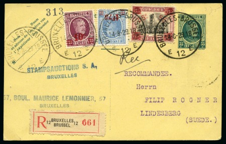 Stamp of Belgium 1922 Emission "Albert 1er type HOUYOUX " : 575 let