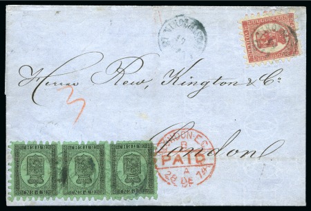 Stamp of Finland » 1860 Coat of Arms (Finnish Currency) 40p Lilac-red, bluish lilac paper, roulette II, to