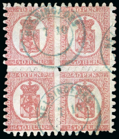 Stamp of Finland » 1860 Coat of Arms (Finnish Currency) 40p Lilac-red, bluish lilac paper, roulette II, bl