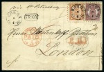 Stamp of Finland » 1860 Coat of Arms (Finnish Currency) 1M Yellowish brown, roulette III, together with 5p