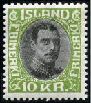 Stamp of Iceland 1929-1960s, Mint nh collection on stockpages incl.