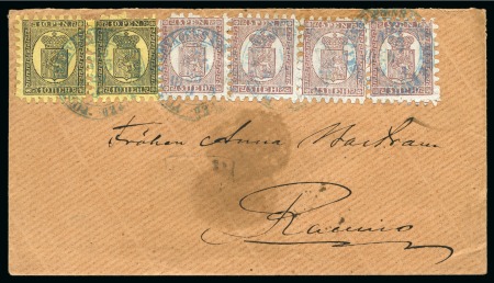 Stamp of Finland » 1860 Coat of Arms (Finnish Currency) 10p Black on brown yellow paper, roulette II, two