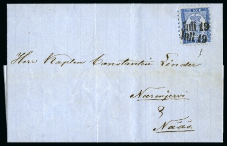 Stamp of Finland » 1860 Coat of Arms (Russian Currency) RAILWAY DATESTAMP cancels: Cover datelined Håkanbö
