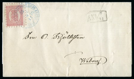 Stamp of Finland » 1860 Coat of Arms (Finnish Currency) EARLIEST RECORDED RAILWAY POST OFFICE CANCELLATION