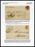 Stamp of Finland SPECIALISED RAILWAY POST OFFICE EXHIBITION COLLECT