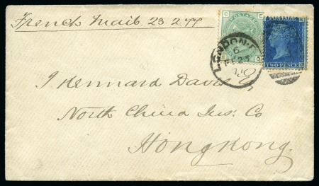 Stamp of Great Britain » 1855-1900 Surface Printed 1877 (Feb 25) Envelope to Hong Kong with 1873-80 1