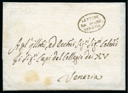 Stamp of Italy 1788 Entire from Coturi (Kotor), Yugoslavia, sent