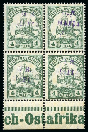 Stamp of Tanganyika » Mafia Island British Occupation » 1915 (Jan) "G. R. / MAFIA" Type 1 Overprint in Reddish Violet 1915 (Jan) 4h green, overprinted in reddish violet