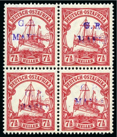 Stamp of Tanganyika » Mafia Island British Occupation » 1915 (Jan) "G. R. / MAFIA" Type 1 Overprint in Reddish Violet 1915 (Jan) 7 1/2h carmine, overprinted in reddish 