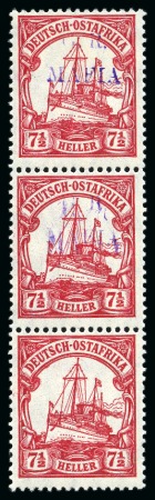 Stamp of Tanganyika » Mafia Island British Occupation » 1915 (Jan) "G. R. / MAFIA" Type 1 Overprint in Reddish Violet 1915 (Jan) 7 1/2h carmine, with overprint missing 