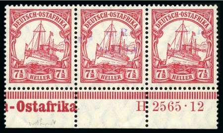 Stamp of Tanganyika » Mafia Island British Occupation » 1915 (Jan) "G. R. / MAFIA" Type 1 Overprint in Reddish Violet 1915 (Jan) 7 1/2h carmine, in bottom horizontal ma