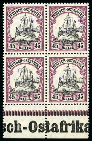 Stamp of Tanganyika » Mafia Island British Occupation » 1915 (Jan) "G. R. / MAFIA" Type 1 Overprint in Reddish Violet 1915 (Jan) 45h black and mauve, mint lower sheet m