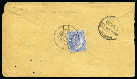 Stamp of Persia » Indian Postal Agencies in Persia Indian Offices: 1910 (Apr 27) Envelope with India 