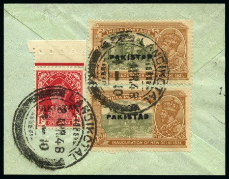 Stamp of Pakistan 1931 New Delhi 1/4a vert. pair and KGVI 1a with lo
