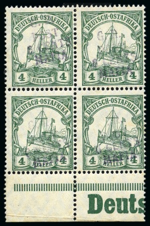 Stamp of Tanganyika » Mafia Island British Occupation » 1915 (May) "G.R. - POST - 6 CENTS - MAFIA" Type 2 Overprints 1915 (May) 6c on 4h green, overprinted in violet, 