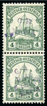 Stamp of Tanganyika » Mafia Island British Occupation » 1915 (May) "G.R. - POST - 6 CENTS - MAFIA" Type 2 Overprints 1915 (May) 6c on 4h green, overprinted in violet, 