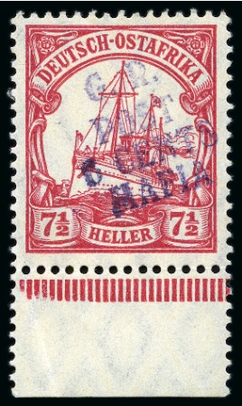 Stamp of Tanganyika » Mafia Island British Occupation » 1915 (May) "G.R. - POST - 6 CENTS - MAFIA" Type 2 Overprints 1915 (May) 6c on 7 1/2h carmine, overprinted in vi