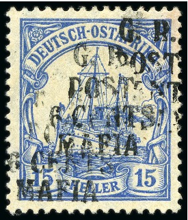 Stamp of Tanganyika » Mafia Island British Occupation » 1915 (May) "G.R. - POST - 6 CENTS - MAFIA" Type 2 Overprints 1915 (May) 6c on 15h ultramarine, overprinted in b