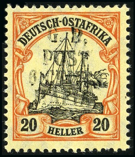 Stamp of Tanganyika » Mafia Island British Occupation » 1915 (May) "G.R. - POST - 6 CENTS - MAFIA" Type 2 Overprints 1915 (May) 6c on 20h black and red on yellow, over