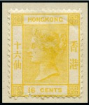 Stamp of Hong Kong COLLECTIONS: 1863-1969, Mint collection on album p