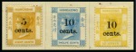Stamp of Hong Kong COLLECTIONS: 1863-1969, Mint collection on album p